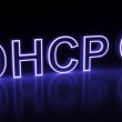 DHCP Nedir? DHCP Sunucusu Nasıl Çalışır?